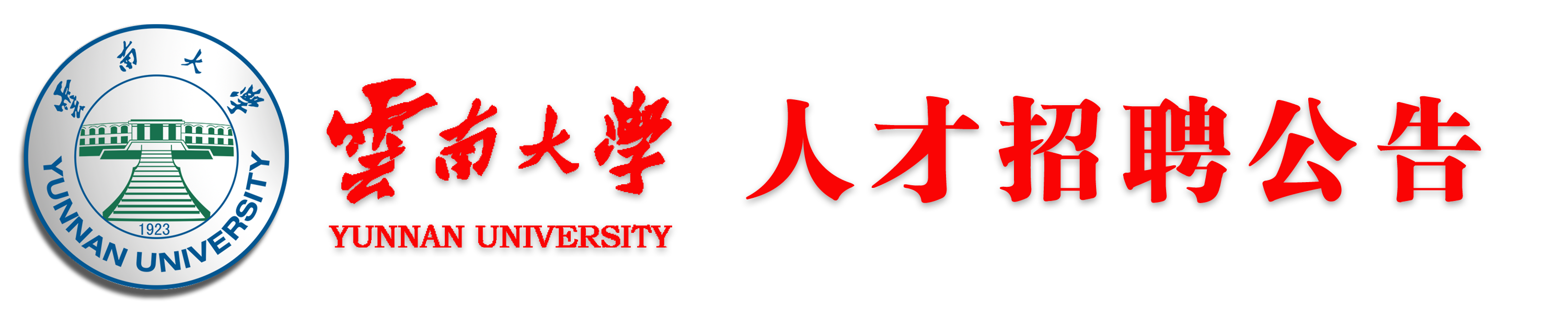 英国beat365官方网站